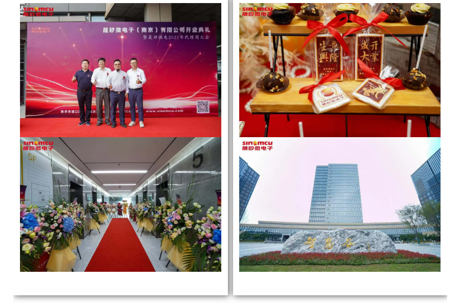 微信圖片_202109021815501.png